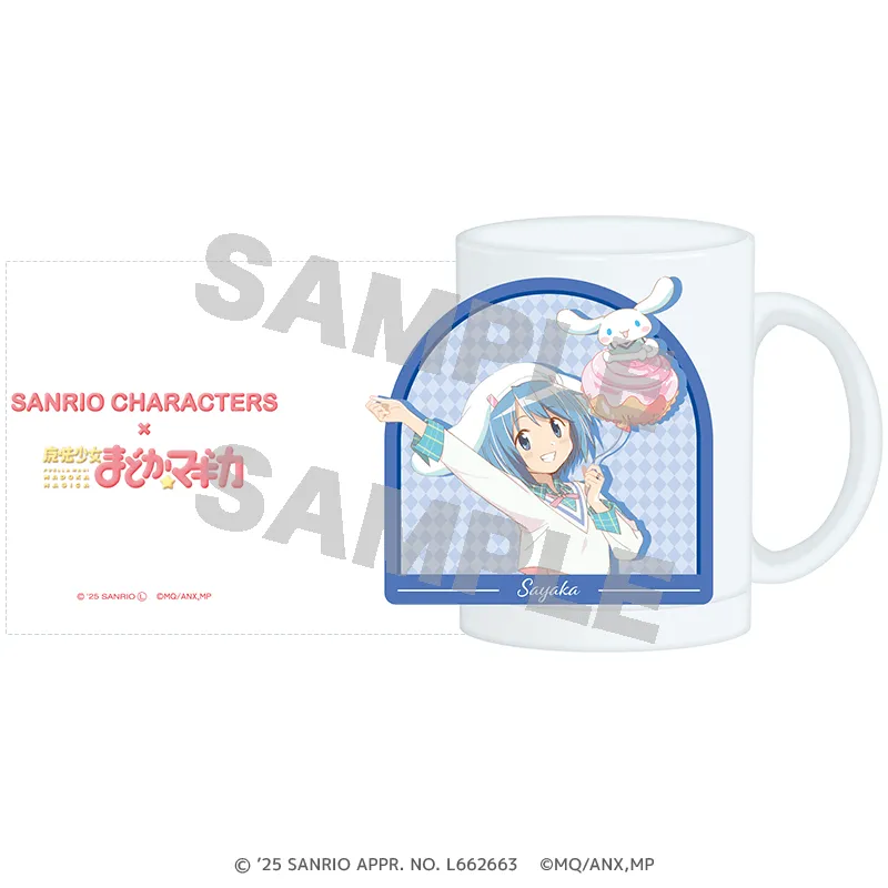 サンリオキャラクターズ×魔法少女まどか☆マギカ すりガラスマグカップ(全5種)