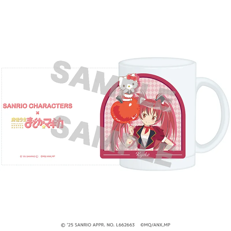 サンリオキャラクターズ×魔法少女まどか☆マギカ すりガラスマグカップ(全5種)