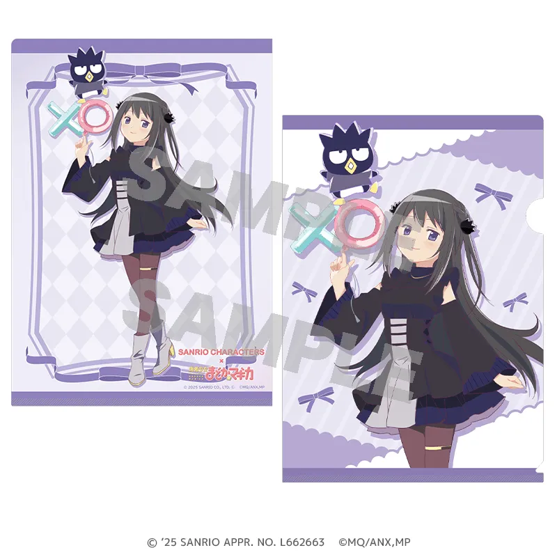 サンリオキャラクターズ×魔法少女まどか☆マギカ クリアファイル(全5種)