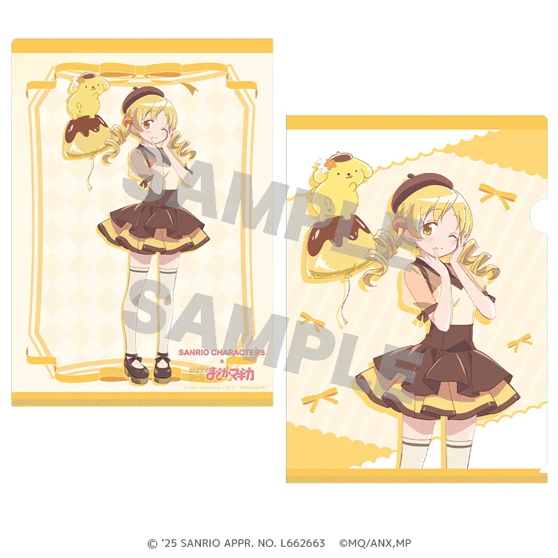 サンリオキャラクターズ×魔法少女まどか☆マギカ クリアファイル(全5種)