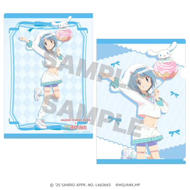サンリオキャラクターズ×魔法少女まどか☆マギカ クリアファイル(全5種)
