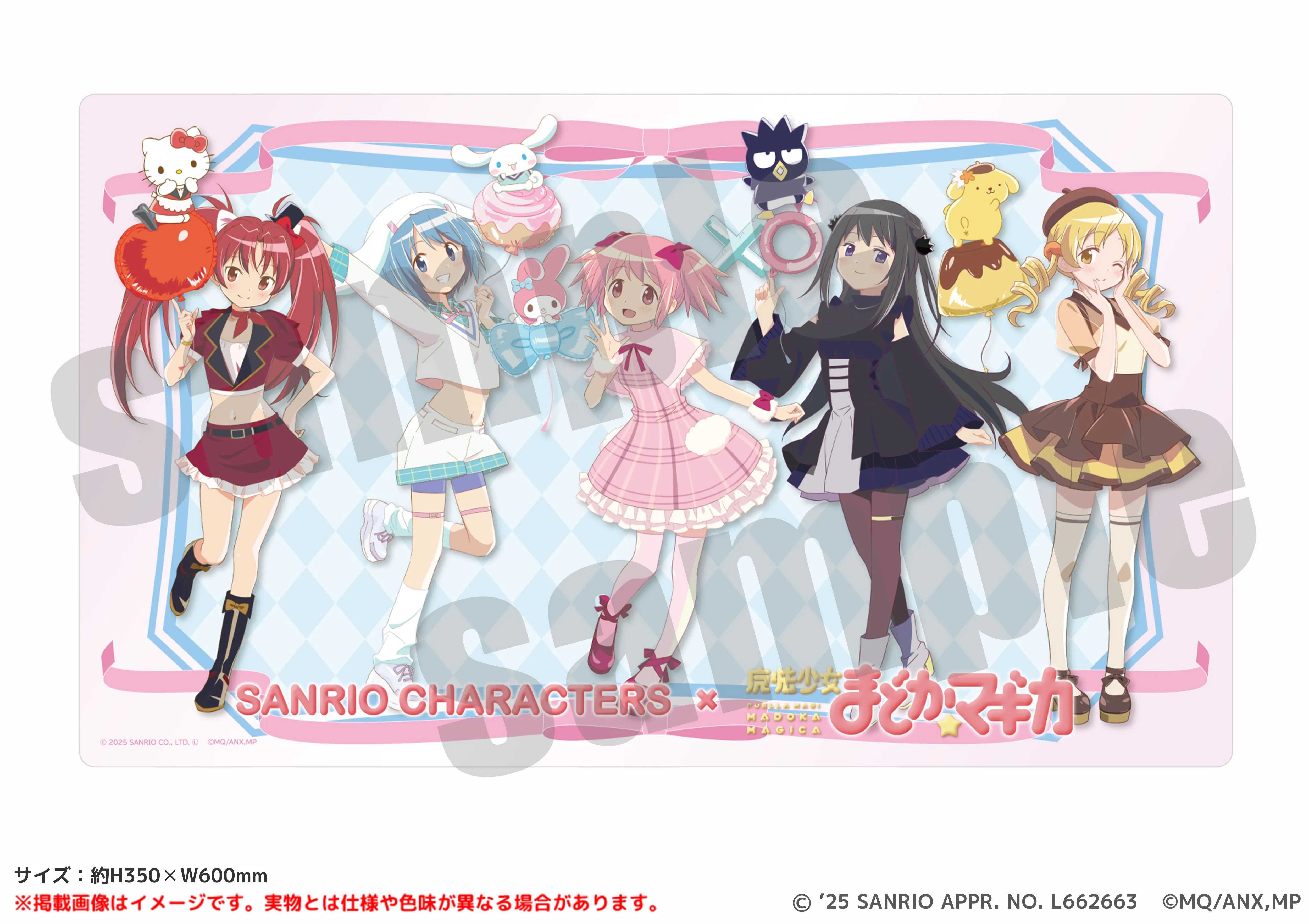 魔法少女まどか⭐︎マギカ展 まどマギ展 鹿目まどか 衣装 ストラップ まどマギ 衣装ストラップ 鹿目まどか 魔法少女まどか マギカ展