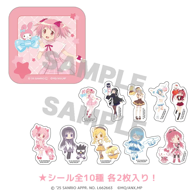 まどマギ ドレッサー まとめ売り サンリオキャラクターズ×魔法少女まどか☆マギカ』PremiumShop