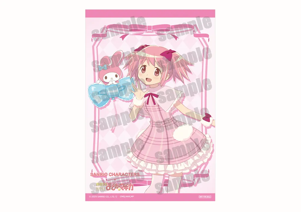 サンリオキャラクターズ×魔法少女まどか☆マギカ』PremiumShop