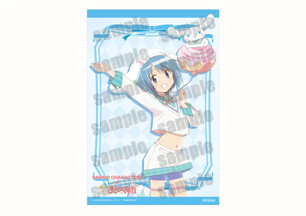 『サンリオキャラクターズ×魔法少女まどか☆マギカ』 購入特典