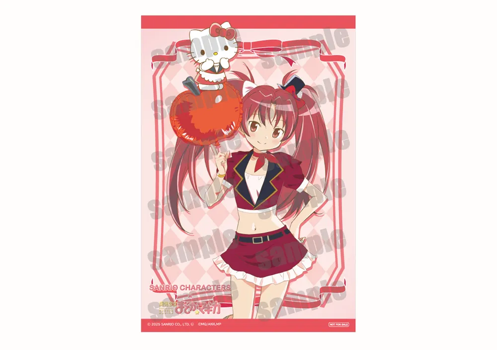 『サンリオキャラクターズ×魔法少女まどか☆マギカ』 購入特典