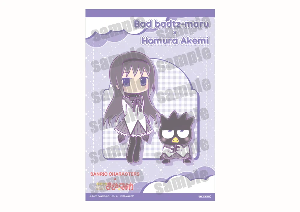 『サンリオキャラクターズ×魔法少女まどか☆マギカ』 購入特典