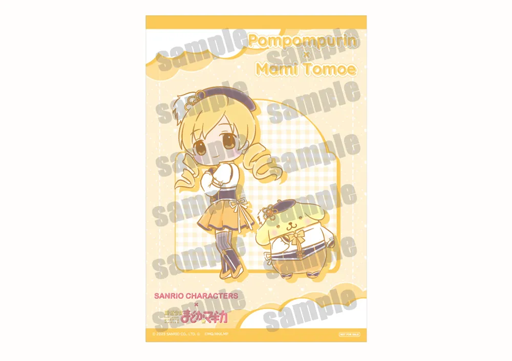 『サンリオキャラクターズ×魔法少女まどか☆マギカ』 購入特典