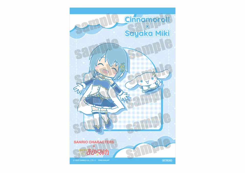 『サンリオキャラクターズ×魔法少女まどか☆マギカ』 購入特典