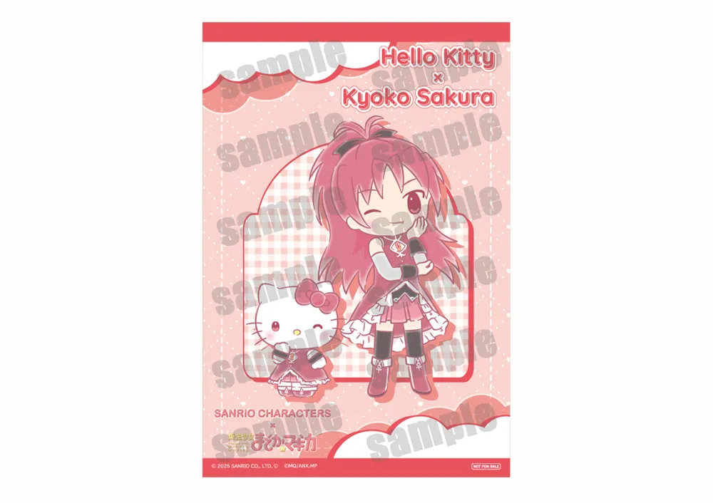 『サンリオキャラクターズ×魔法少女まどか☆マギカ』 購入特典