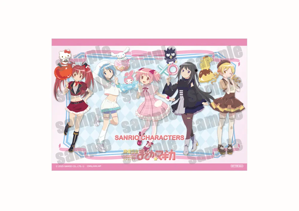 『サンリオキャラクターズ×魔法少女まどか☆マギカ』 購入特典