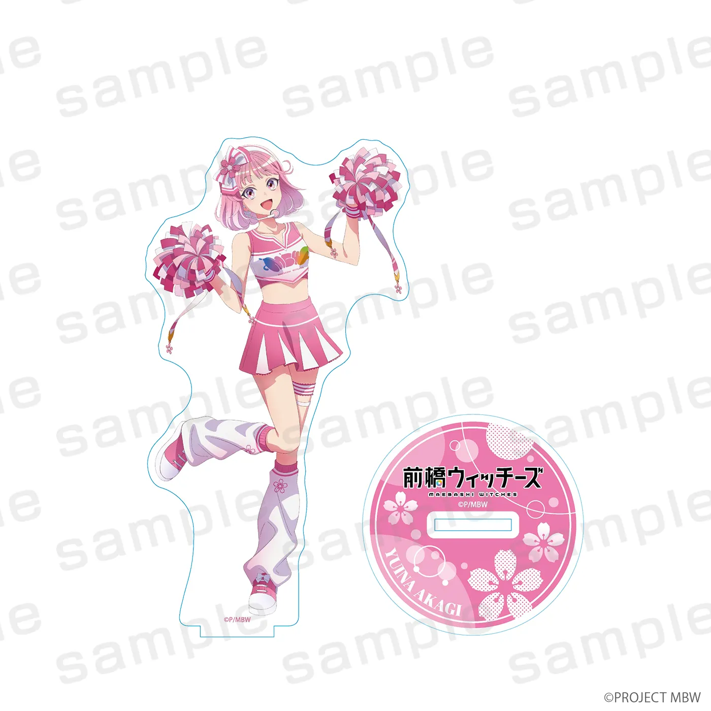 前橋ウィッチーズ アクリルスタンド 赤城ユイナ チアリーダーver.