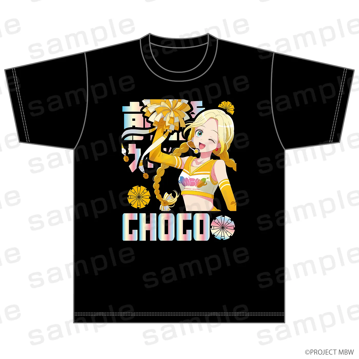 前橋ウィッチーズ ホログラムTシャツ 三俣チョコ チアリーダーver.