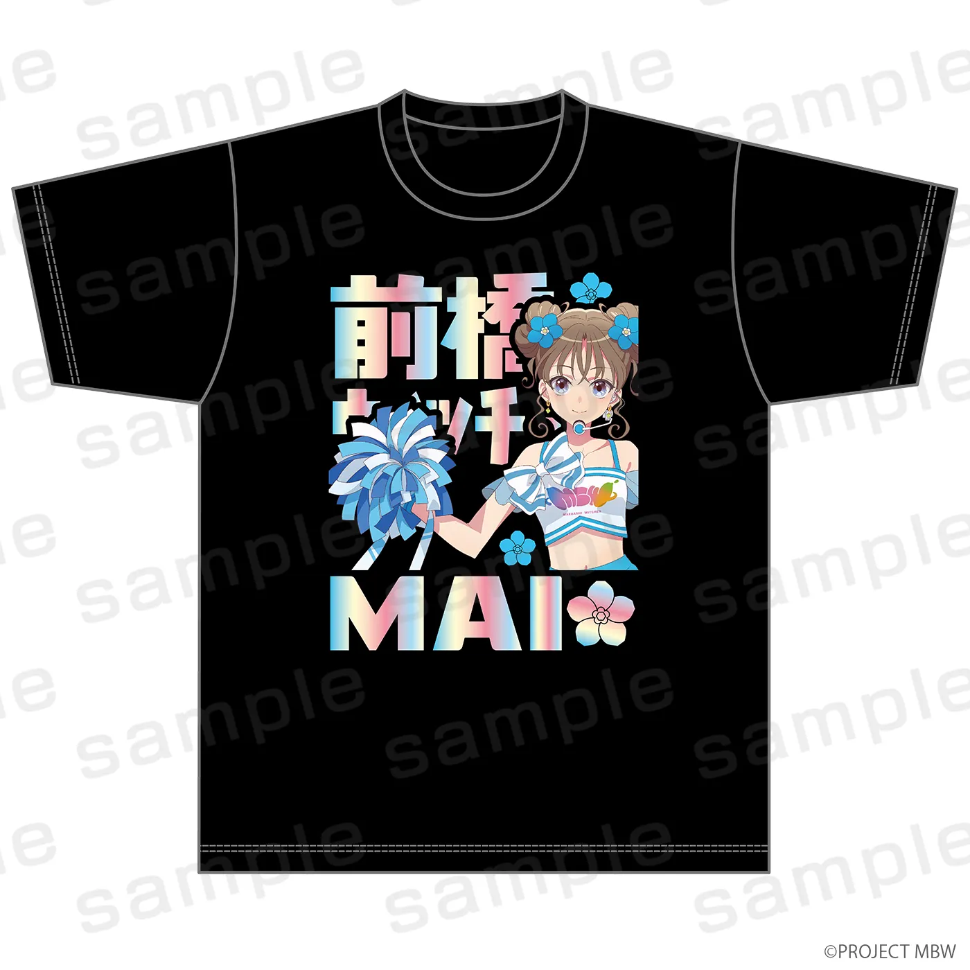 前橋ウィッチーズ ホログラムTシャツ 上泉マイ チアリーダーver.