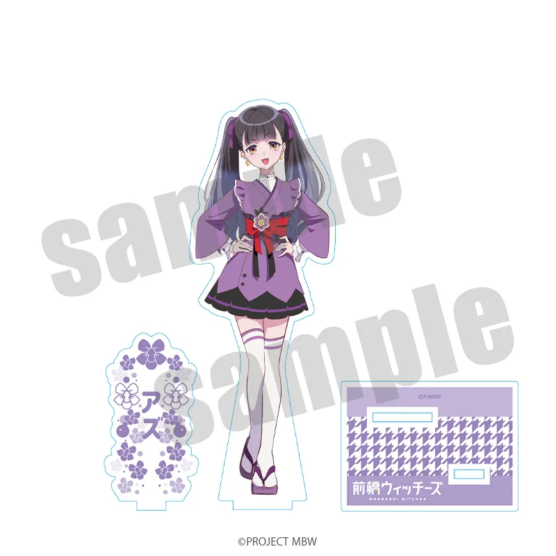 前橋ウィッチーズ アクリルスタンド（全5種）