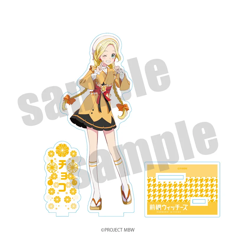 前橋ウィッチーズ アクリルスタンド（全5種）