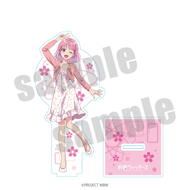 前橋ウィッチーズ アクリルスタンド 春服ver.（全5種）