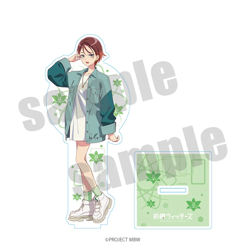 前橋ウィッチーズ アクリルスタンド 春服ver.（全5種）