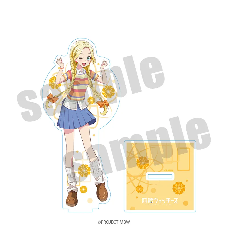 前橋ウィッチーズ アクリルスタンド 春服ver.（全5種）