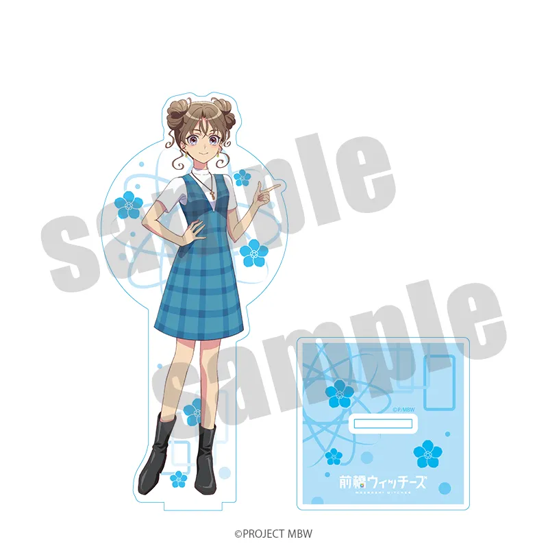 前橋ウィッチーズ アクリルスタンド 春服ver.（全5種）