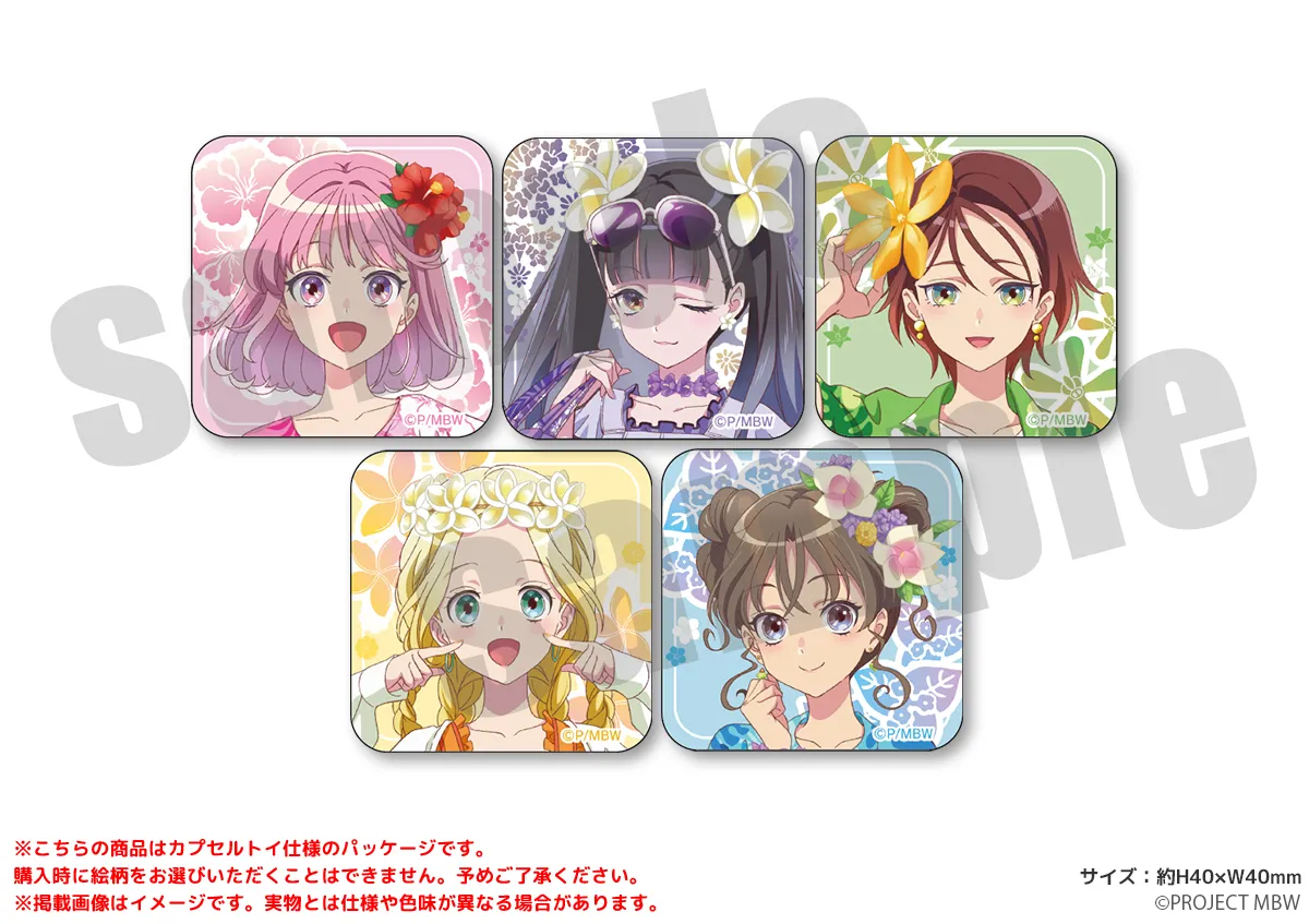 前橋ウィッチーズ アクリルマグネット バカンスver.(全5種) 