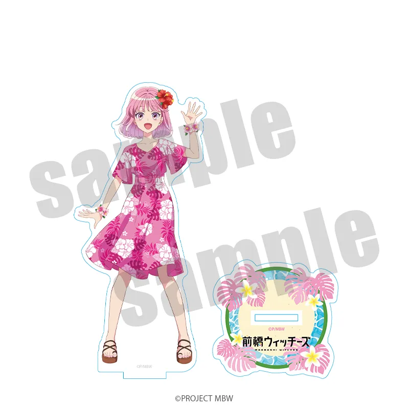 前橋ウィッチーズ アクリルスタンド バカンスver.(全5種)