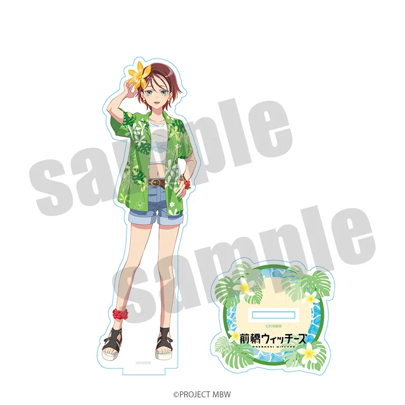 前橋ウィッチーズ アクリルスタンド バカンスver.(全5種)