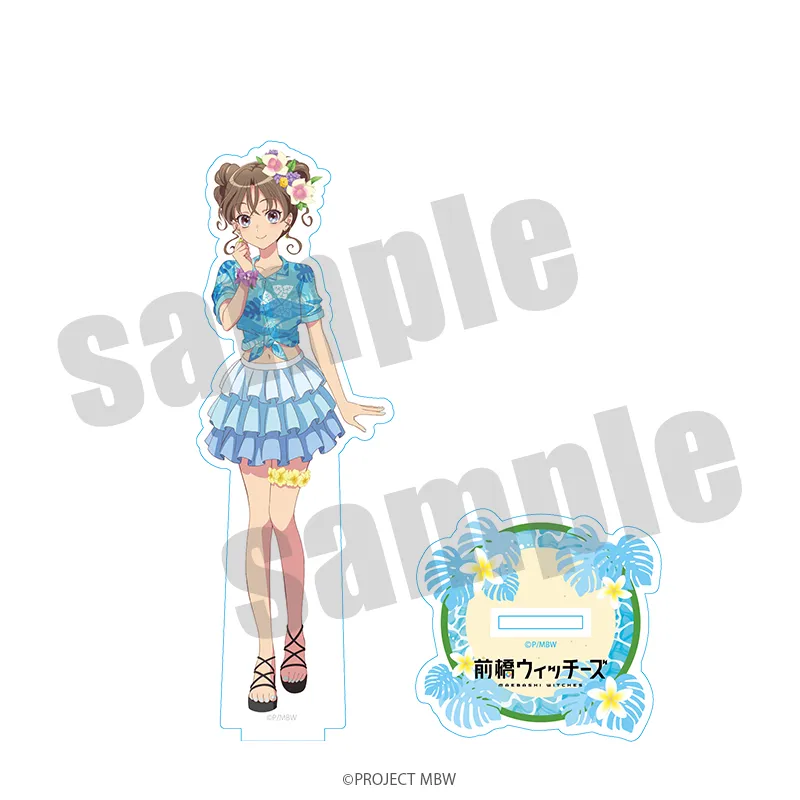 前橋ウィッチーズ アクリルスタンド バカンスver.(全5種)