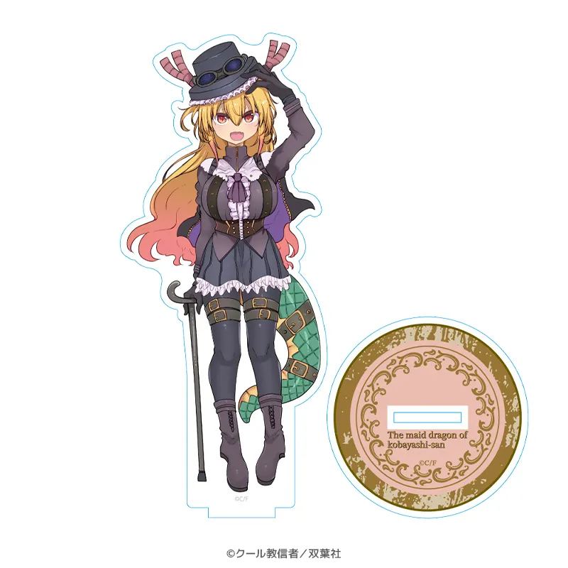 小林さんちのメイドラゴン スチームパンクver. アクリルスタンド（全5種）
