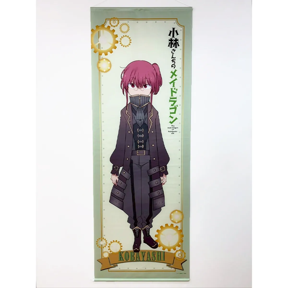 小林さんちのメイドラゴン スチームパンクver. BIGタペストリー（全5種）