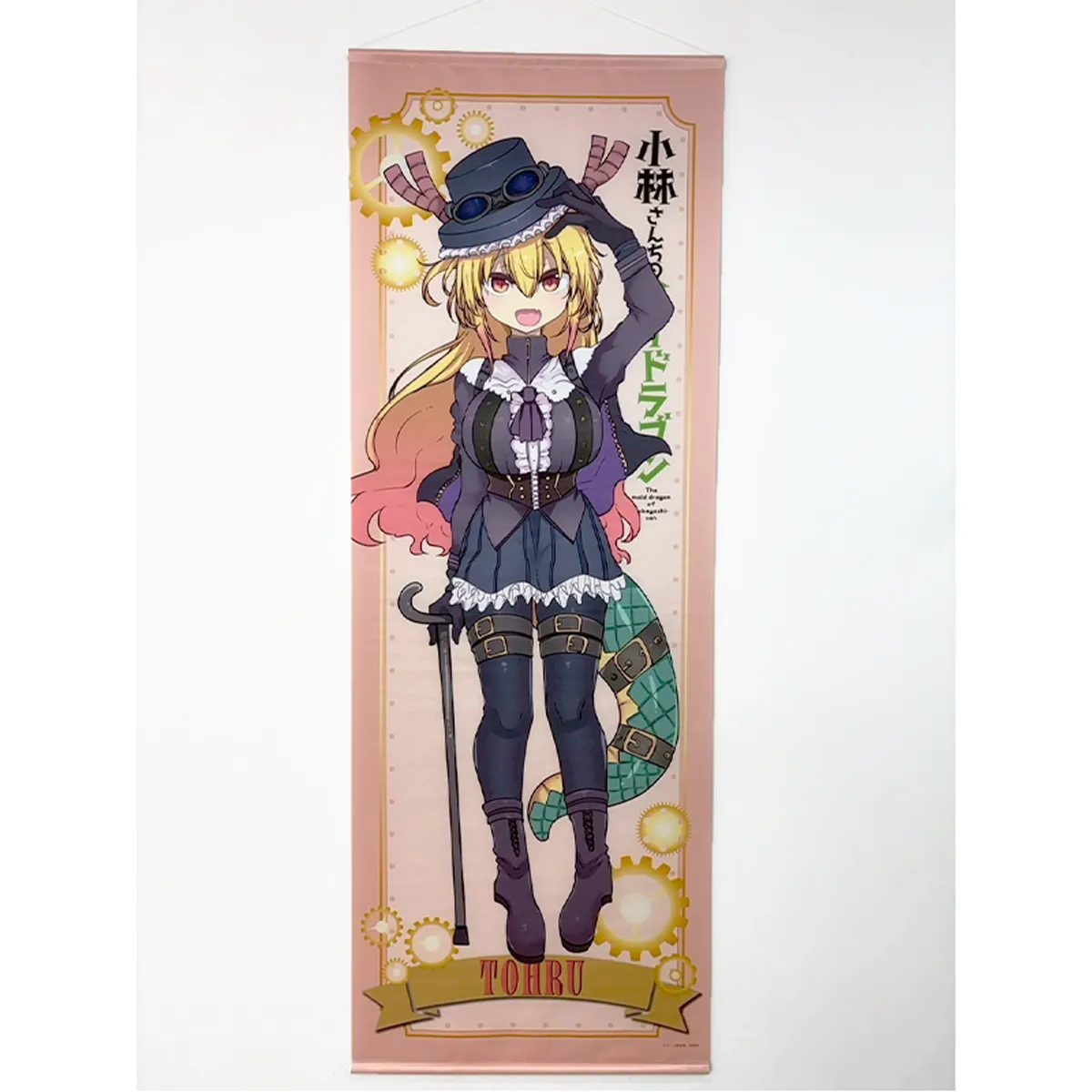 小林さんちのメイドラゴン スチームパンクver. BIGタペストリー（全5種）