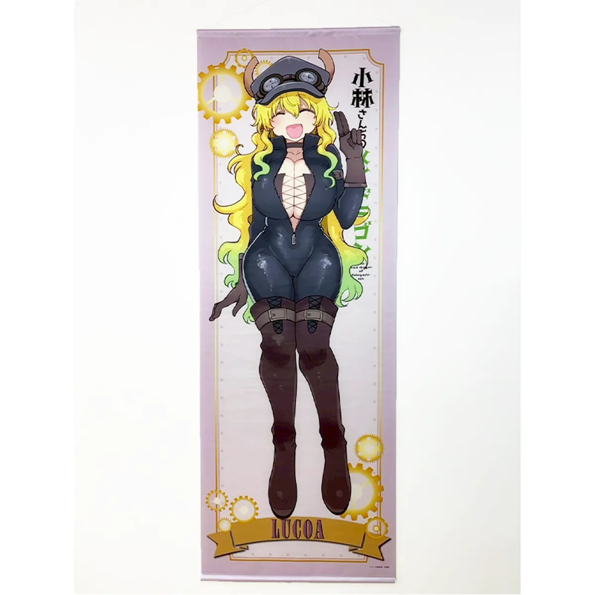 小林さんちのメイドラゴン スチームパンクver. BIGタペストリー（全5種）