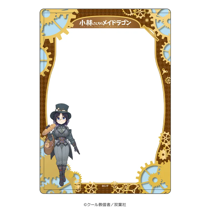 小林さんちのメイドラゴン スチームパンクver. 硬質ブロマイドケース（全5種）