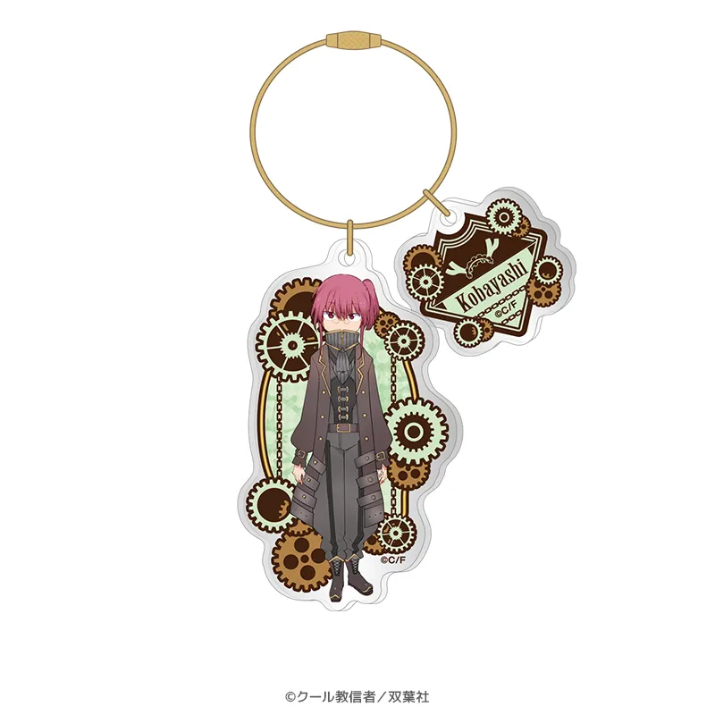 小林さんちのメイドラゴン スチームパンクver. ワイヤーリングアクリルキーホルダー（全5種）