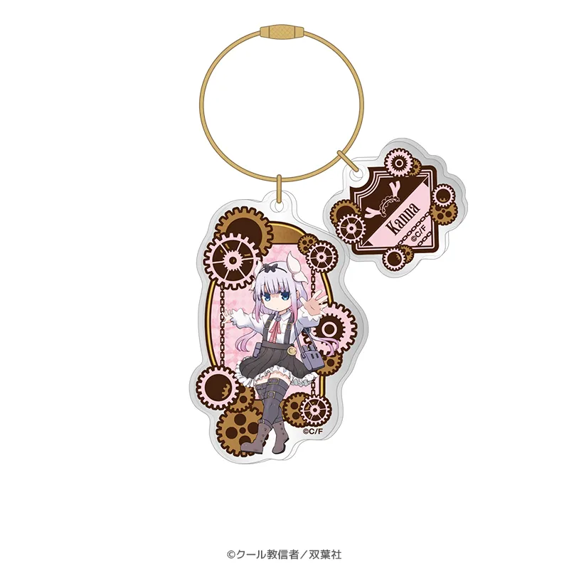 小林さんちのメイドラゴン スチームパンクver. ワイヤーリングアクリルキーホルダー（全5種）