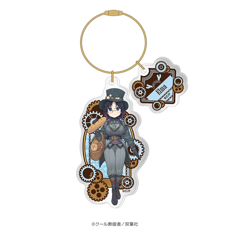 小林さんちのメイドラゴン スチームパンクver. ワイヤーリングアクリルキーホルダー（全5種）