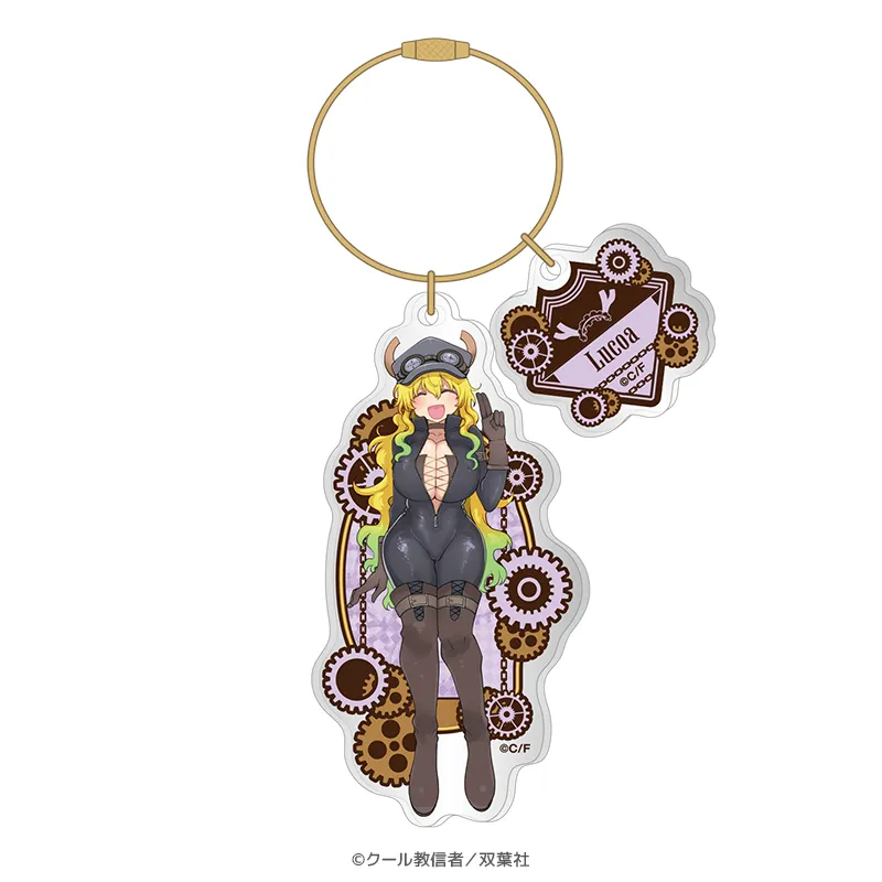 小林さんちのメイドラゴン スチームパンクver. ワイヤーリングアクリルキーホルダー（全5種）