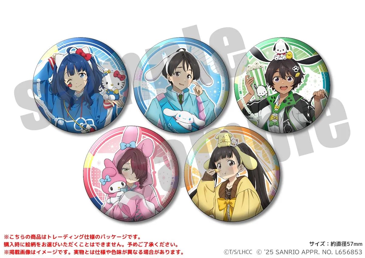 負けヒロインが多すぎる！×サンリオキャラクターズ 缶バッジ（全5種＋シークレット5種）