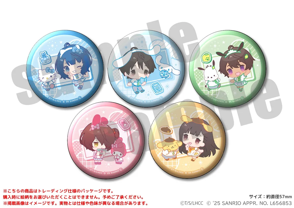 負けヒロインが多すぎる！×サンリオキャラクターズ 缶バッジ ミニキャラver.（全5種＋シークレット5種）