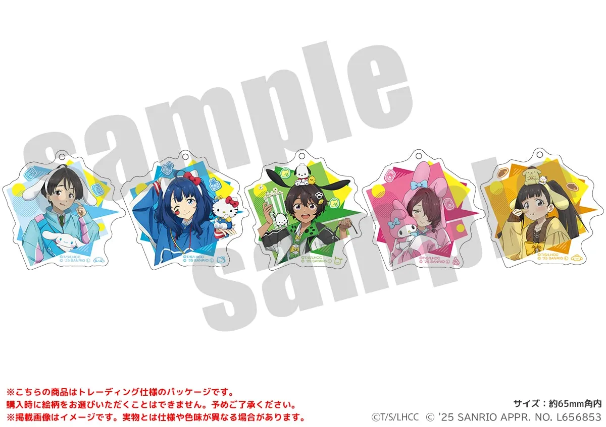 負けヒロインが多すぎる！×サンリオキャラクターズ アクリルキーホルダー（全5種）