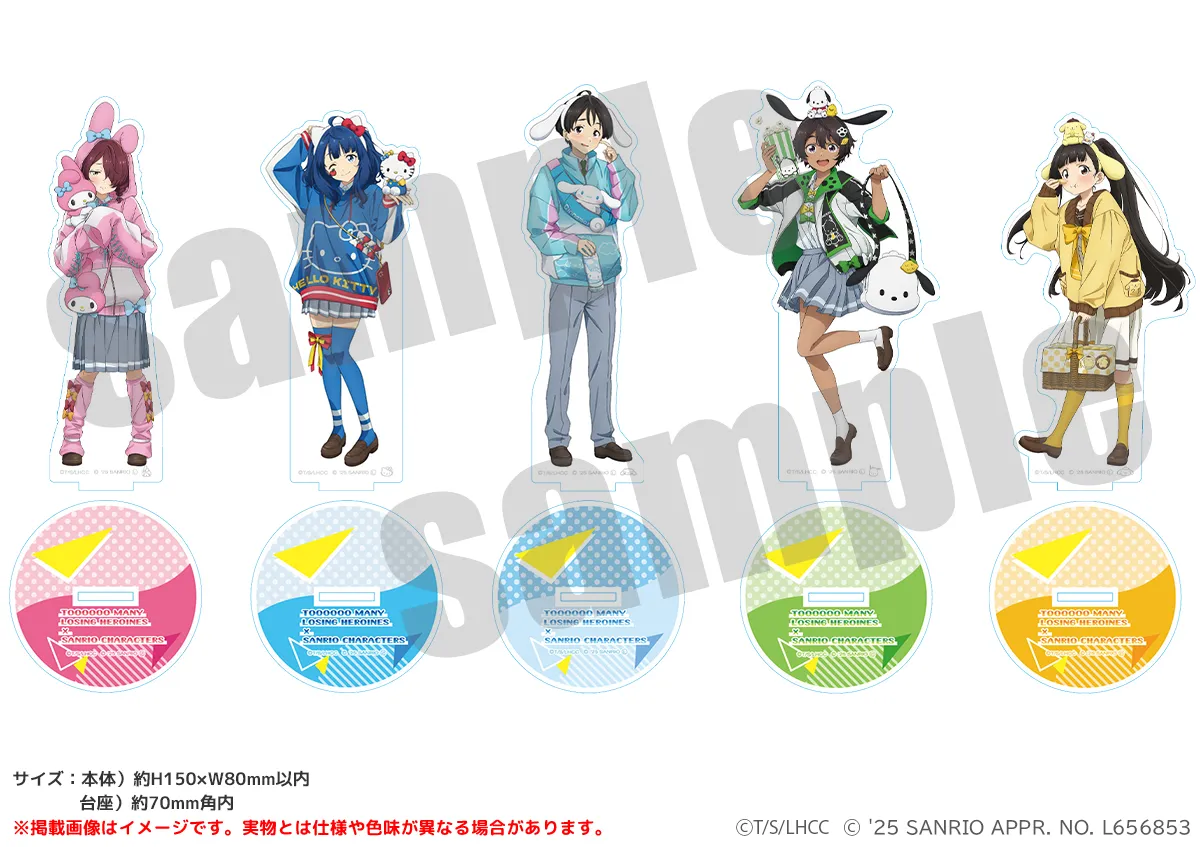 負けヒロインが多すぎる！×サンリオキャラクターズ アクリルスタンド（全5種）