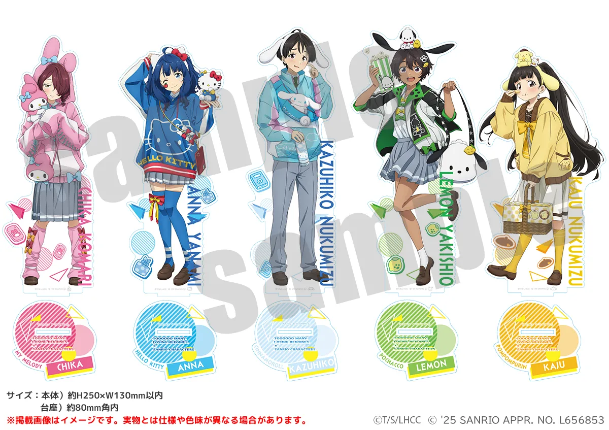 負けヒロインが多すぎる！×サンリオキャラクターズ 箔押しBIGアクリルフィギュア（全5種）
