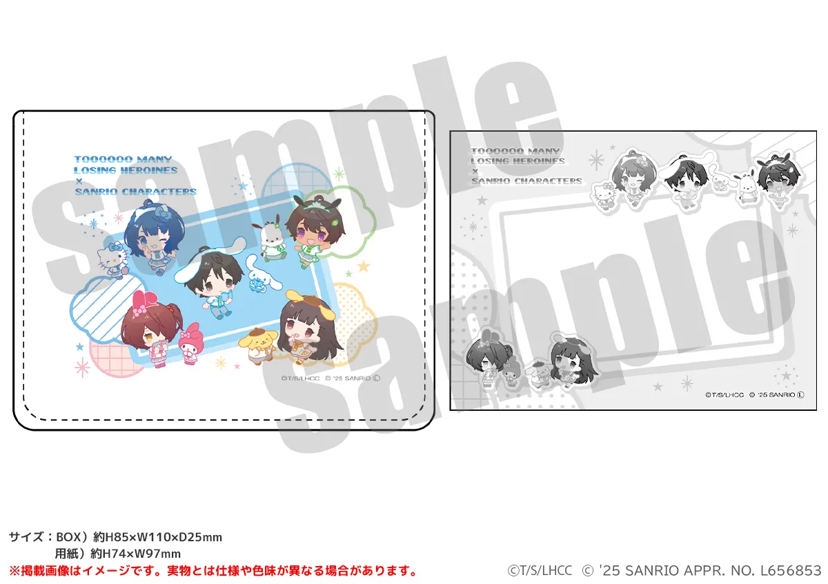 負けヒロインが多すぎる！×サンリオキャラクターズ メモボックス ミニキャラver.