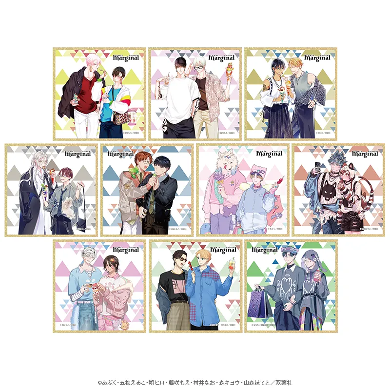 マージナル8周年フェア クリア色紙 デートver.(全10種)