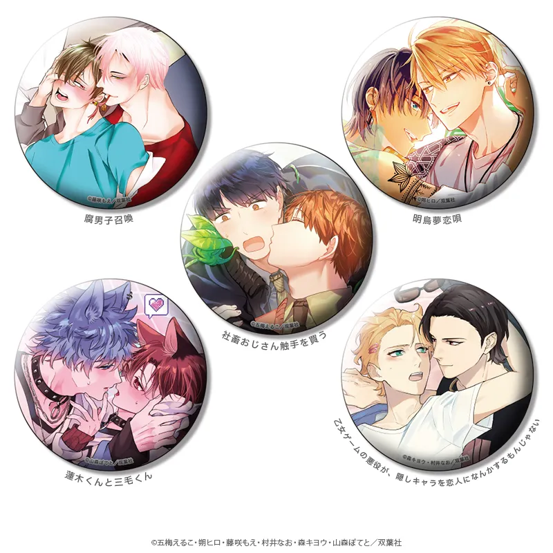 マージナル8周年フェア 缶バッジ デザートver.A(全5種)