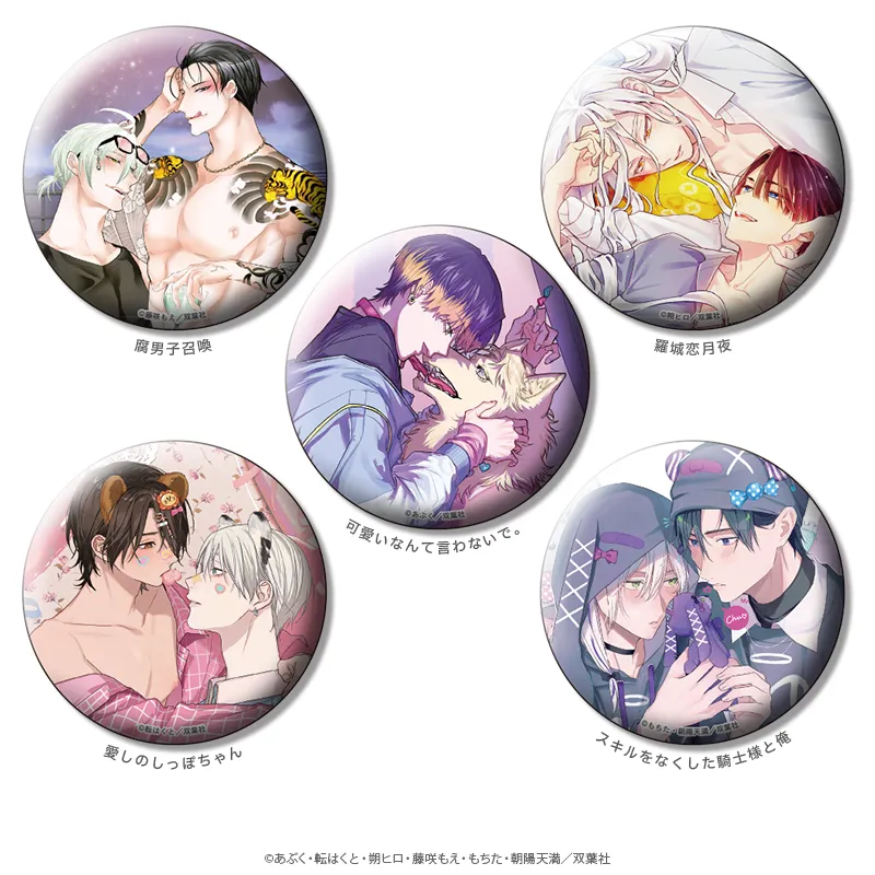 マージナル8周年フェア 缶バッジ デザートver.B(全5種)