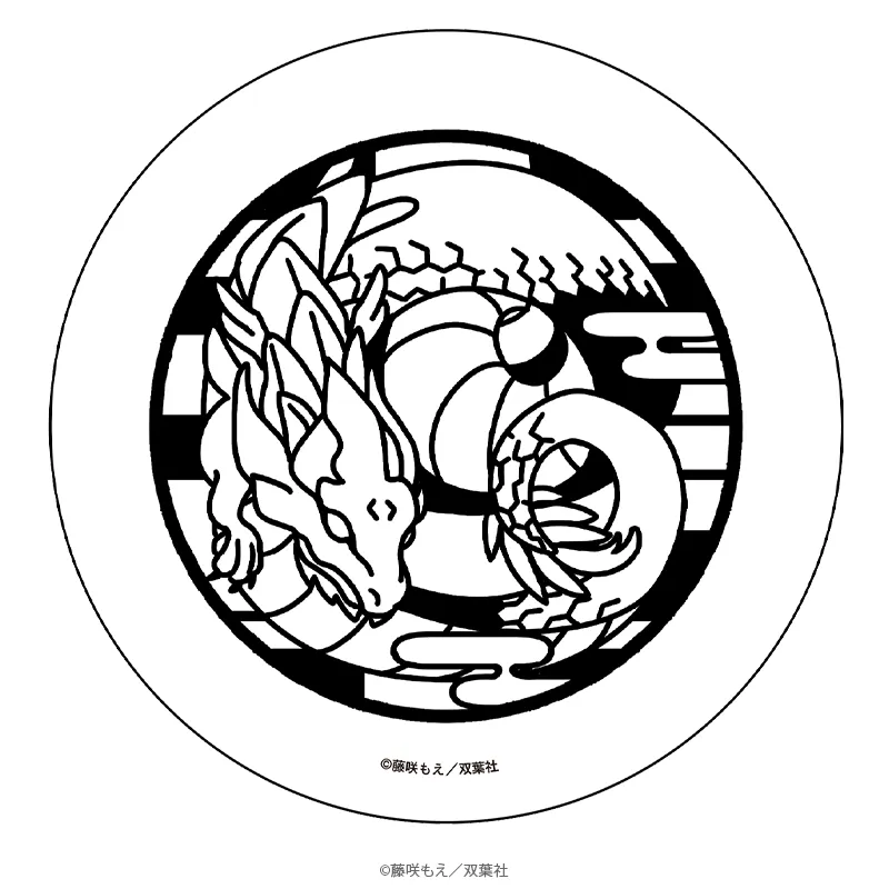 マージナル8周年フェア 腐男子召喚~異世界で神獣にハメられました~ 白雲石コースター 凪 概念アイコンver.