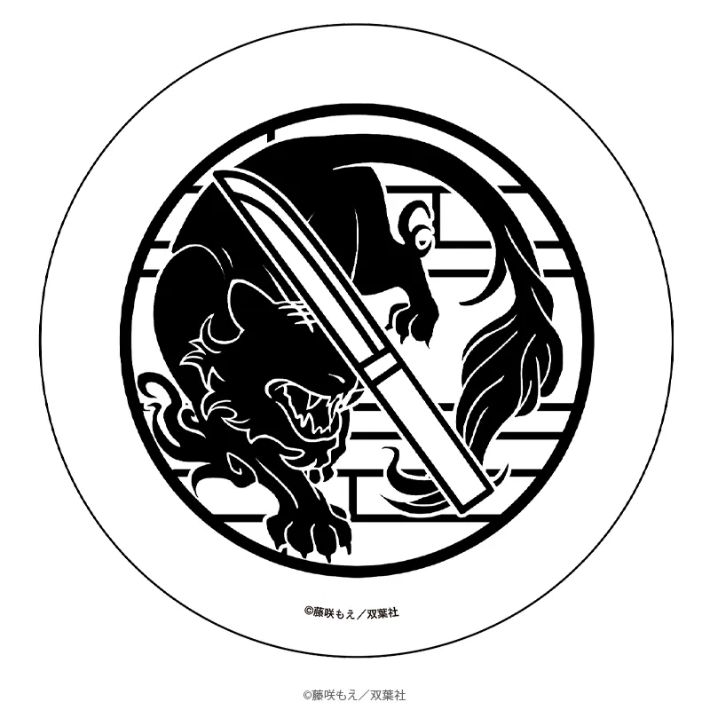 マージナル8周年フェア 腐男子召喚~異世界で神獣にハメられました~ 白雲石コースター 景虎 概念アイコンver.