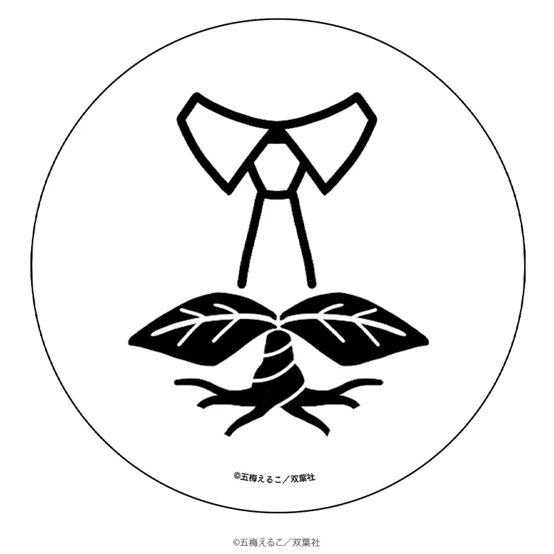 マージナル8周年フェア 社畜おじさん触手を買う 白雲石コースター 田丸 概念アイコンver.