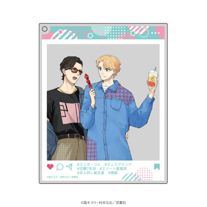 マージナル8周年フェア 乙女ゲームの悪役が、隠しキャラを恋人になんかするもんじゃない おでかけアクリルキーホルダー デートver.